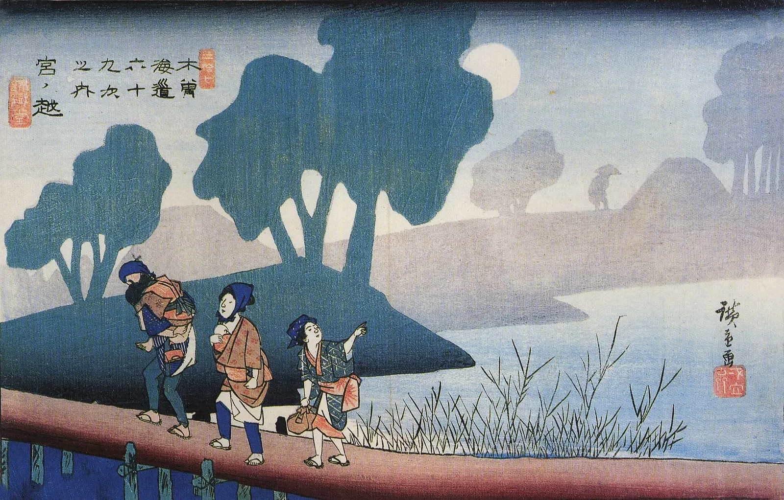 Hiroshige print of a family of travellers walking a road in mist at Miyanokoshi